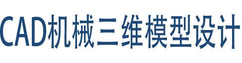 个人计算机学习记录