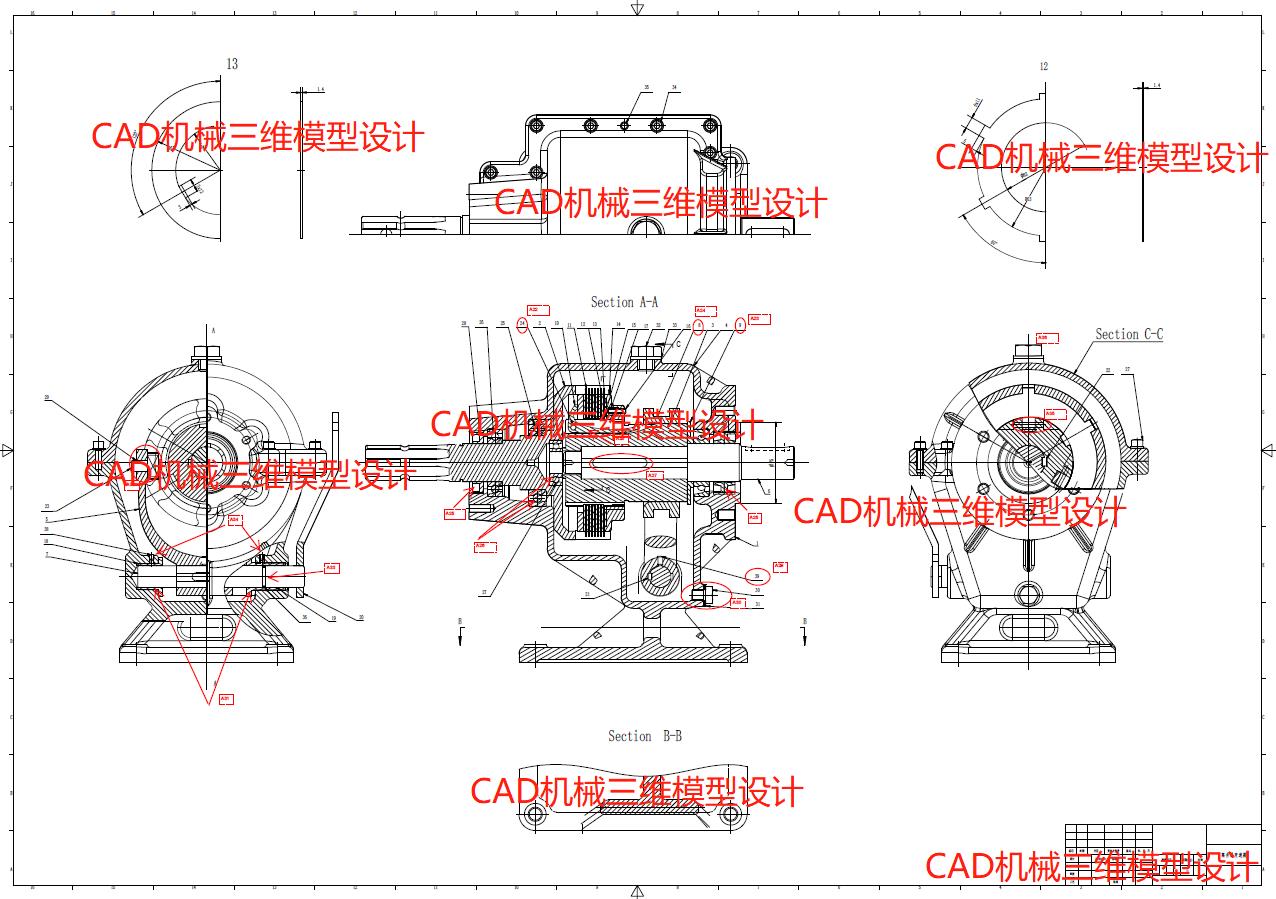 第四阶段–世界技能大赛CAD机械设计项目2018年45届山东选拔赛图纸分享（带试题+提供零件+评分标准）