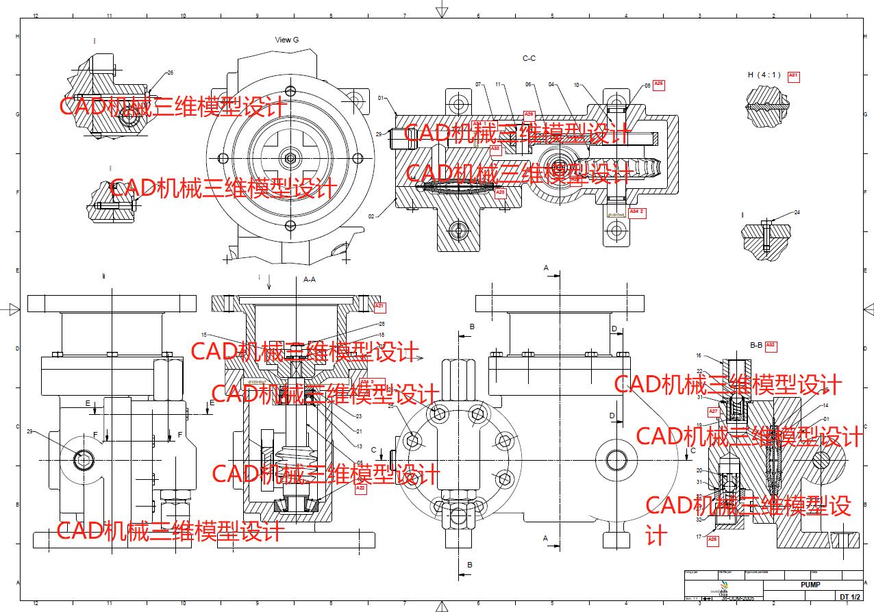 第四阶段–世界技能大赛CAD机械设计项目43届集训R1图纸分享M1/M2/M3/M4（带试题+提供零件+评分标准）