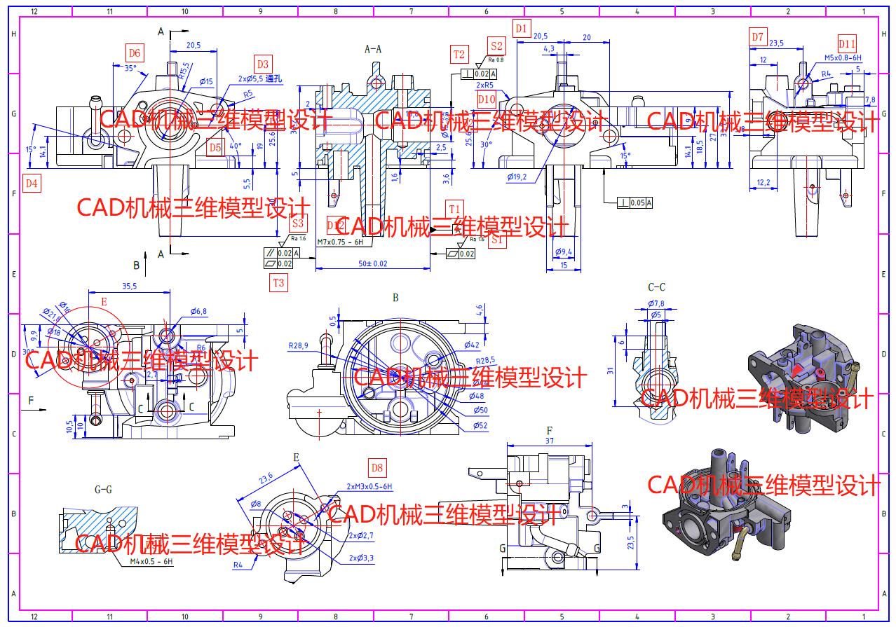 第四阶段–世界技能大赛CAD机械设计项目45届全国选拔赛图纸分享M1M2M3M4（带试题+提供零件+评分标准）