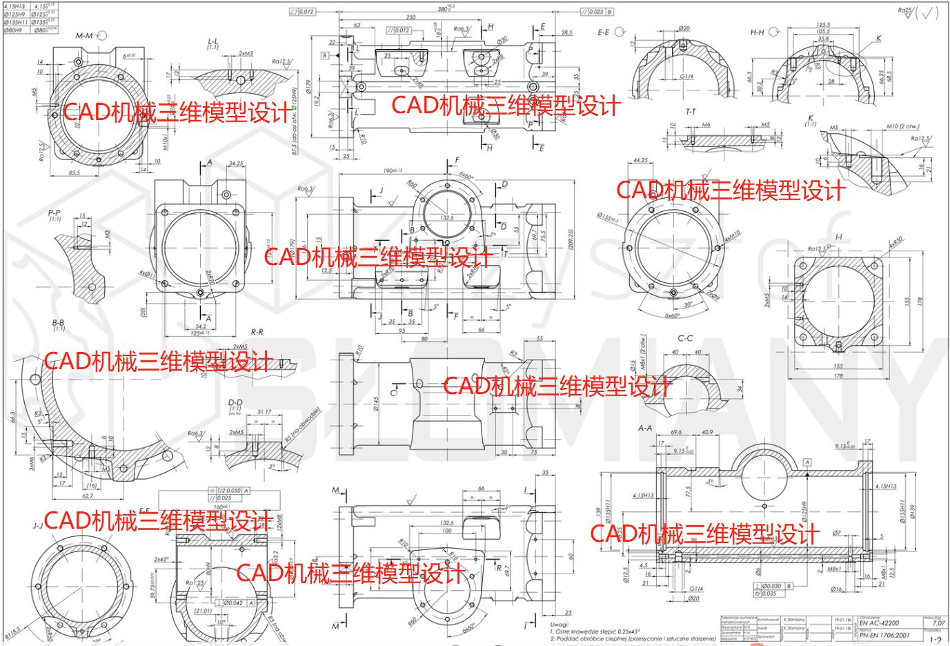 第四阶段–原型制作项目试题图纸