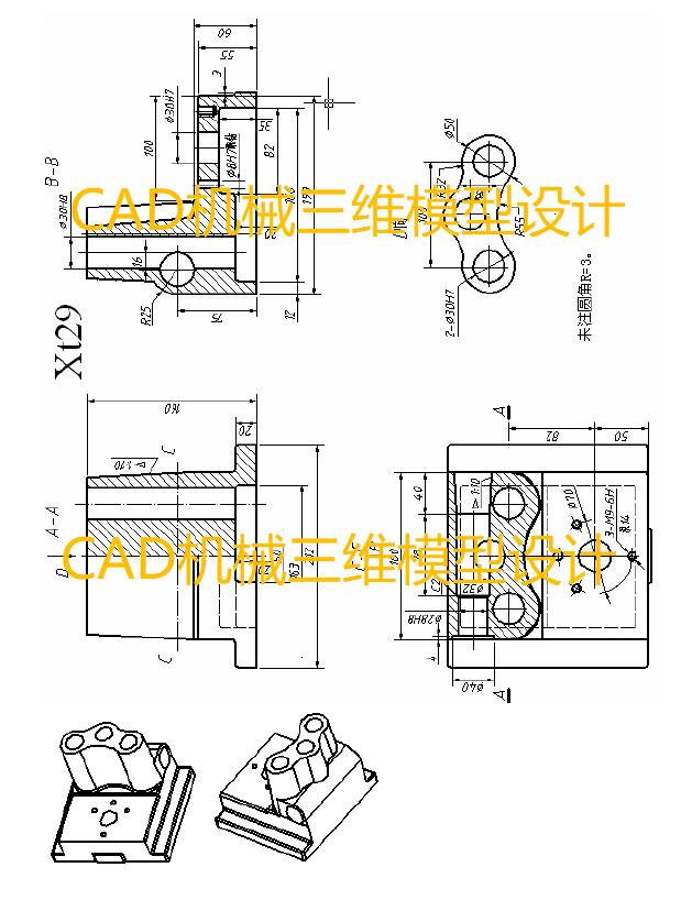 第一阶段–快速建模练习2